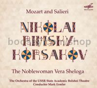 Mozart & Salieri (Melodiya Audio CD)